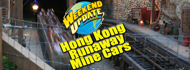 Big Grizzly Mountain Runaway Mine Cars Preview at Hong Kong Disneyland