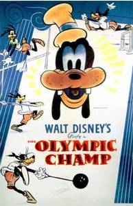 goofy, Win Walt Disney’s Olympic Champ Artwork – Contest Closed