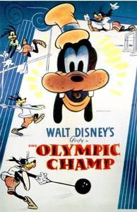 goofy, Win Walt Disney&#8217;s Olympic Champ Artwork &#8211; Contest Closed