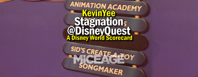 Stagnation at DisneyQuest