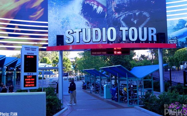 Universal Studios Hollywood, Universal Studios Hollywood Walls and All