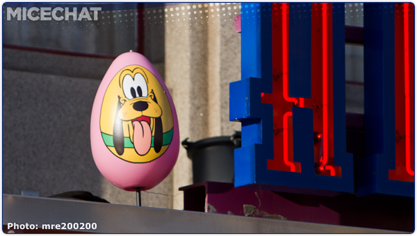 Disney News, Disney News Round Up: Starbucks, Greece, Bunnies and more!
