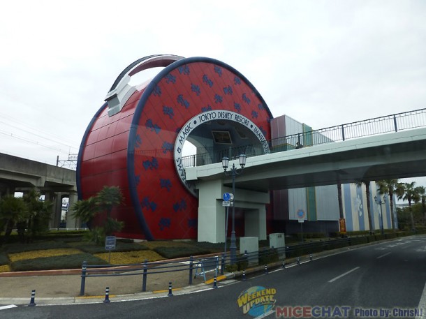 Tokyo Disneyland, Epic Tokyo Disneyland Trip Report