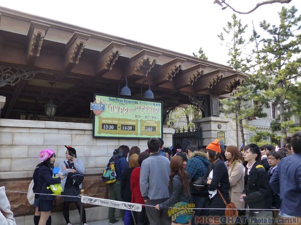 Tokyo Disneyland, Epic Tokyo Disneyland Trip Report Part Three: DisneySea