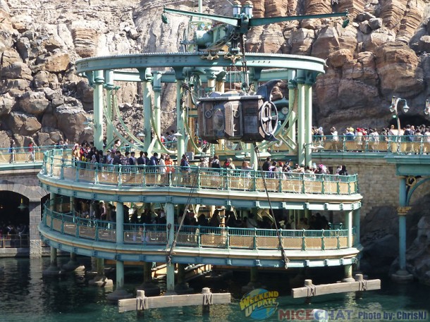 Tokyo Disneyland, Epic Tokyo Disneyland Trip Report Part Three: DisneySea