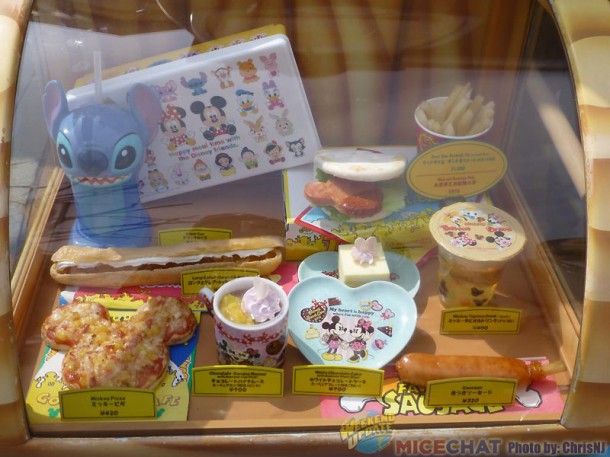 P1010667_zps24c19635 Tokyo Disneyland, Epic Trip to Tokyo Disneyland: Final Day, Final Thoughts
