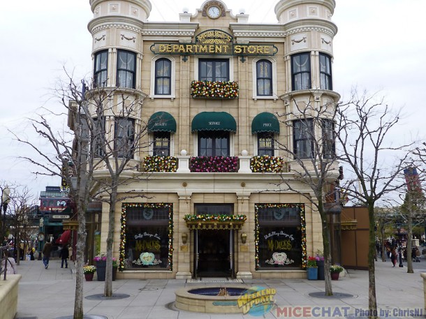 Tokyo Disneyland, Epic Tokyo Disneyland Trip Report Part Three: DisneySea