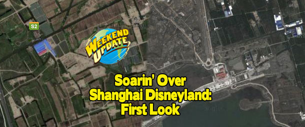 Soarin’ Over Shanghai Disneyland