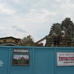 Expedition Everest 2005-06-18-6976