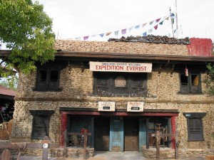 Expedition Everest 2005-12-24-5590