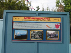 Expedition Everest 2005-12-24-5591