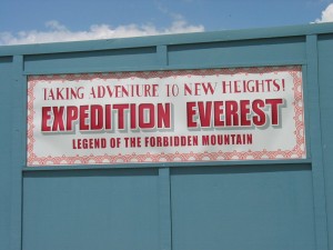 expedition everest 2004-05-19_2809