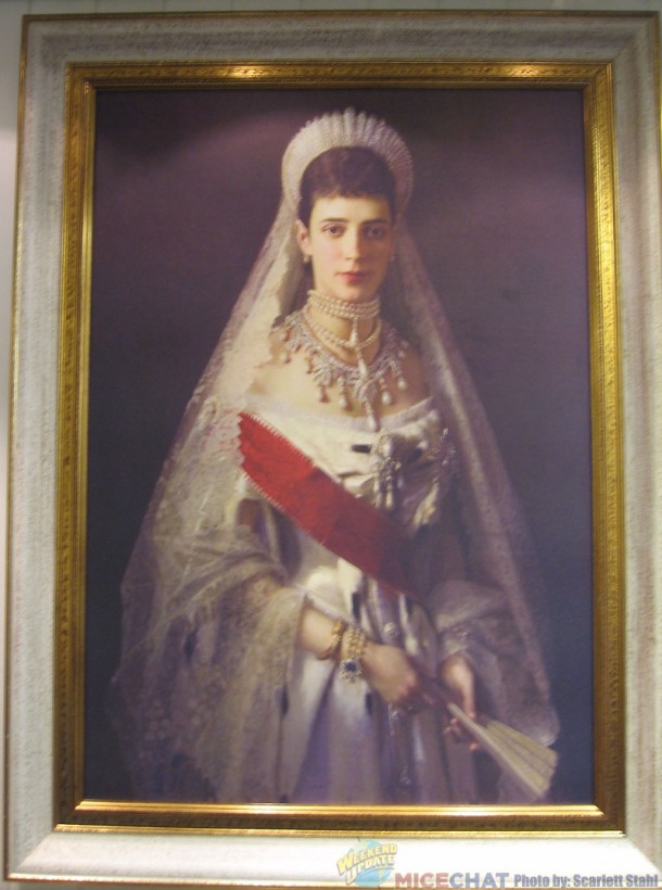 Princess Maria