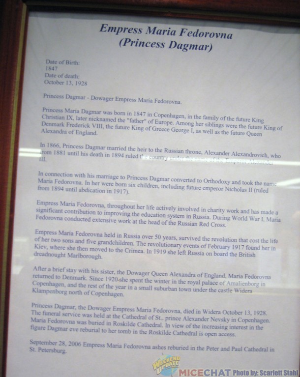 Information about Princess Maria