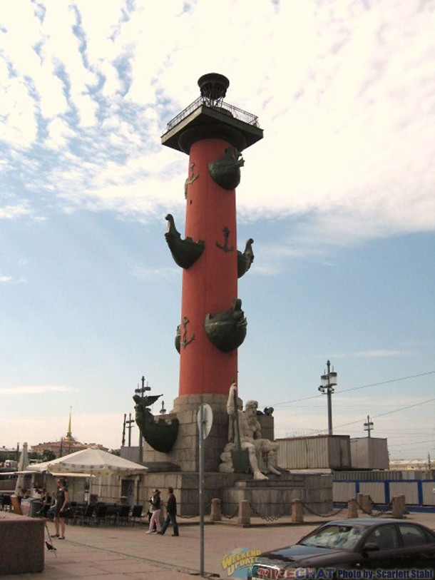 Sea monument