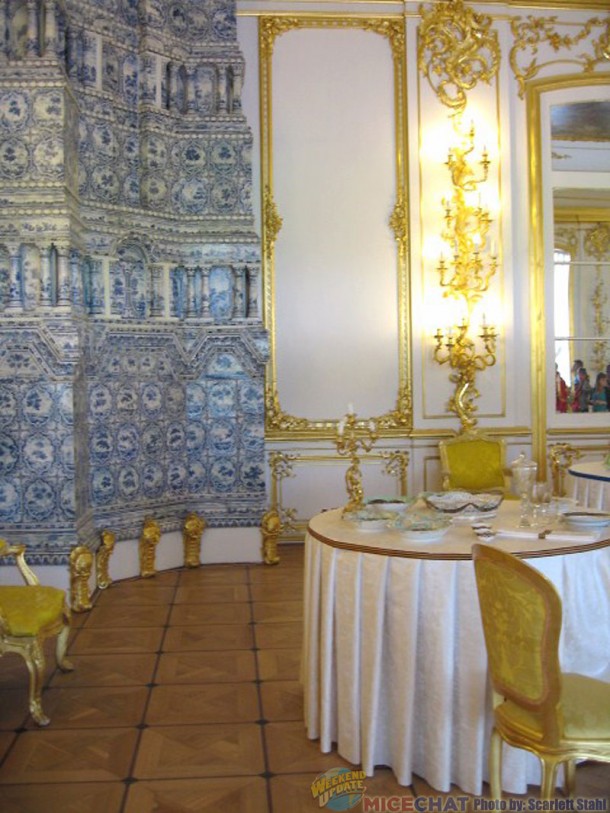 Banquet Room