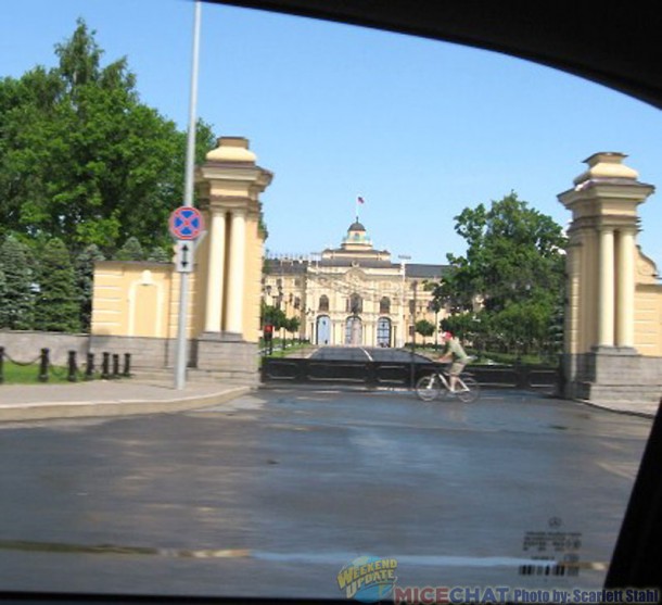 President Putin's residence