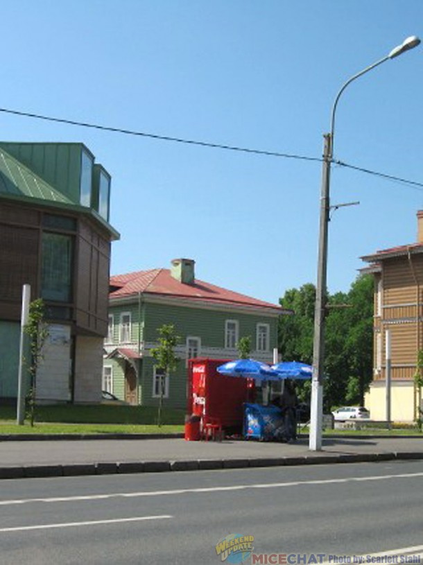 Along the way to Peterhof