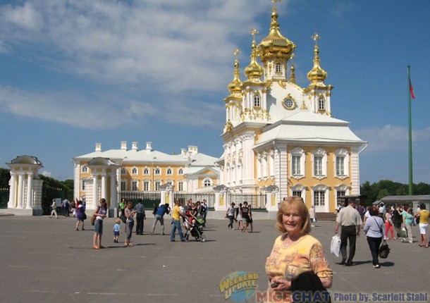 Peterhof is long and narrow. This photo is from the side.