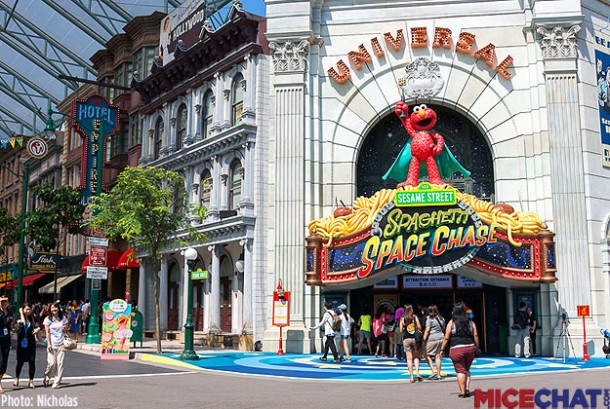 SSC_RideFacade