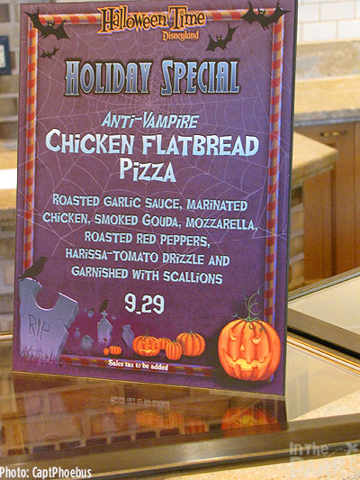 IMG_7975