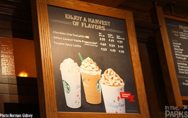 starbucks-IMG_0747