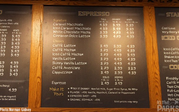 starbucks-IMG_0751