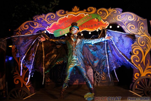 Sideshow_Carnival_Extraordinaire_2_0_Original