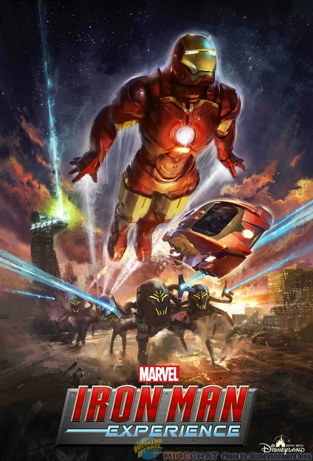 iron-man-experience-poster2