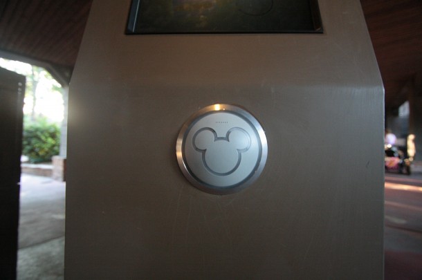 fastpass 2012-05-05-4200