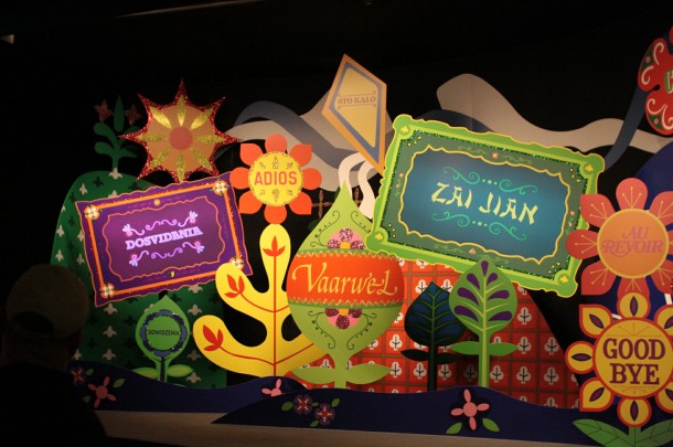 Interactions are coming to it's a small world soon - are you ready?