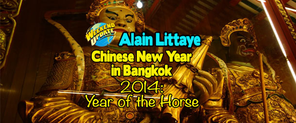 Year of the Horse: Chinese New Year in Bangkok