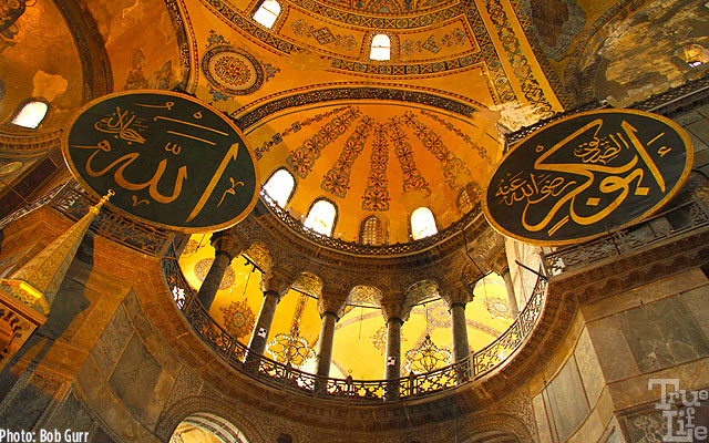 The Hagia Sophia has a spectacular ceiling