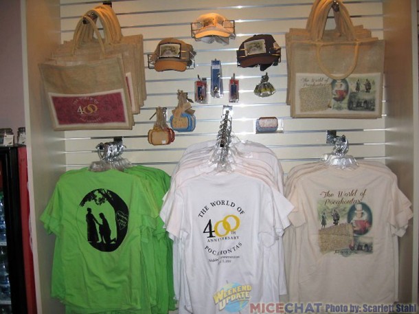 Gift Shop