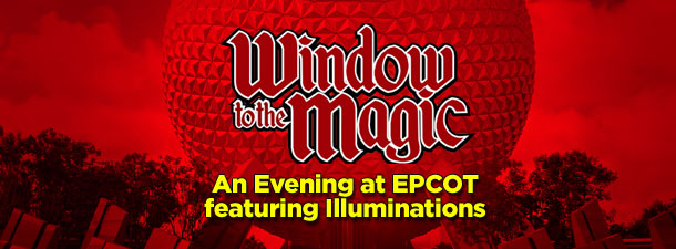 An Evening at EPCOT – IllumiNations