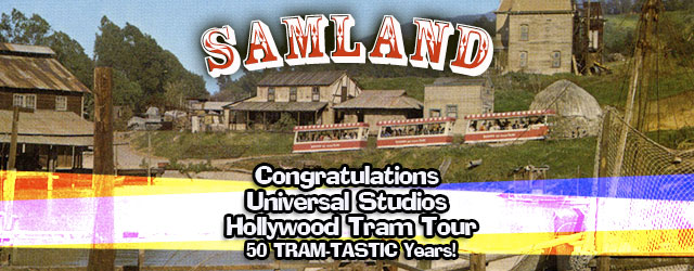 Universal Studios Hollywood Tram Tour 50 Years Old Today