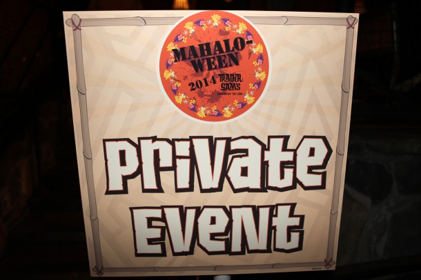 private sign