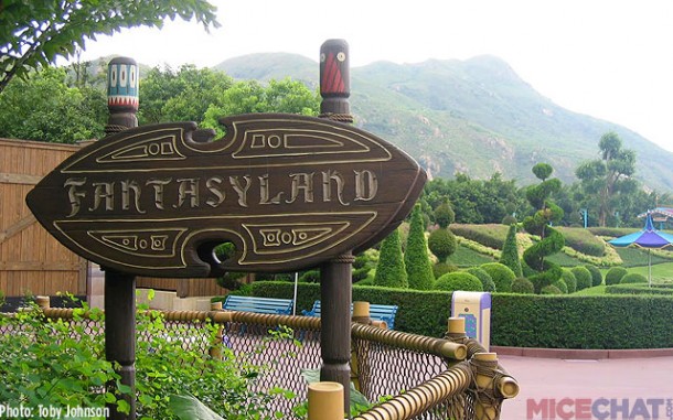 And the sign that used to be in this same spot (Photo Taken 2006)
