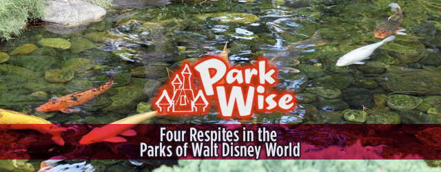 Four Great Places To Relax At Walt Disney World