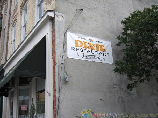 Dixie Restaurant