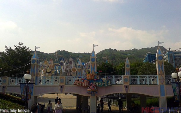 ...we arrive at "it's a small world"