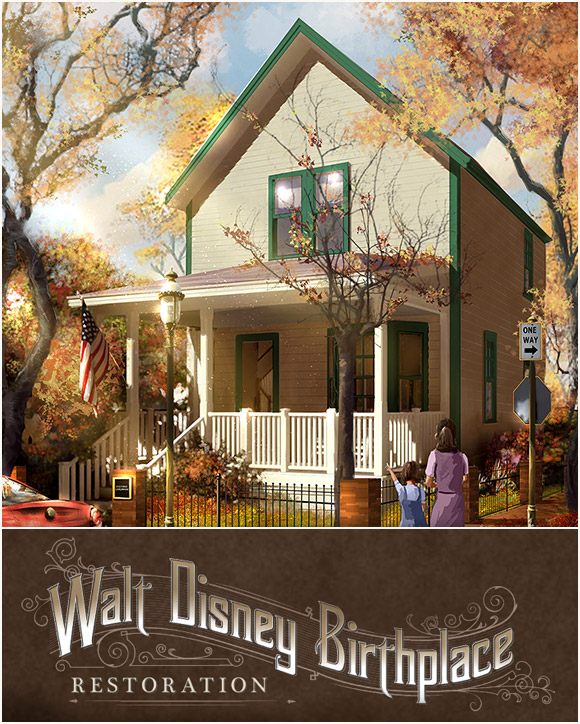 chicagohouse_v3GREENtrimSmall