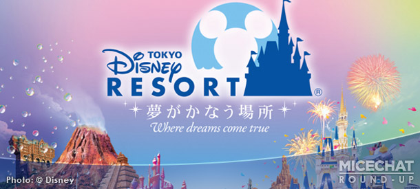 MiceChat Disney News Roundup