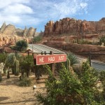 DCA-Carsland-mater4