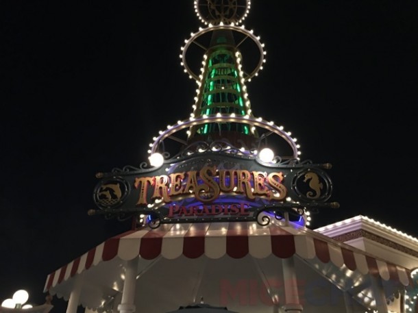 DCA-Treasures