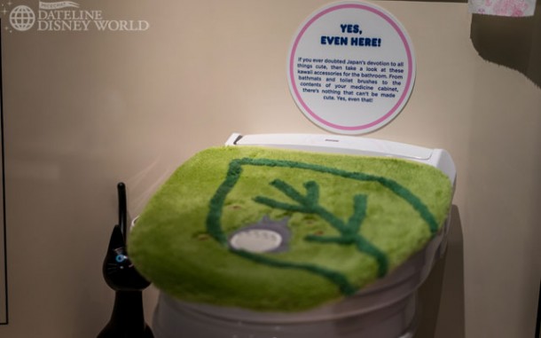 It is a pretty cool little attraction that is worth checking out. Probably the most EPCOT thing Epcot has done lately.