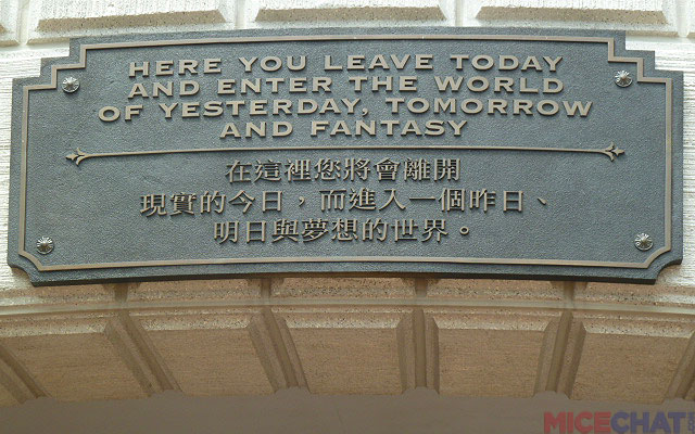 HKDL1
