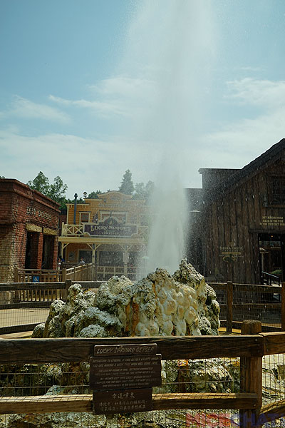 HKDL24