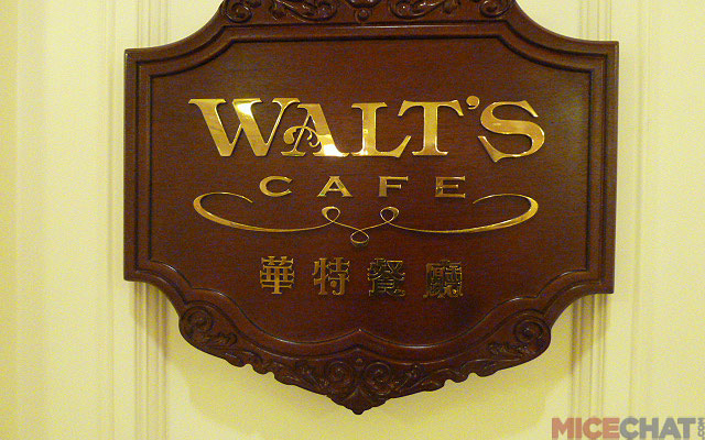 HKDL4