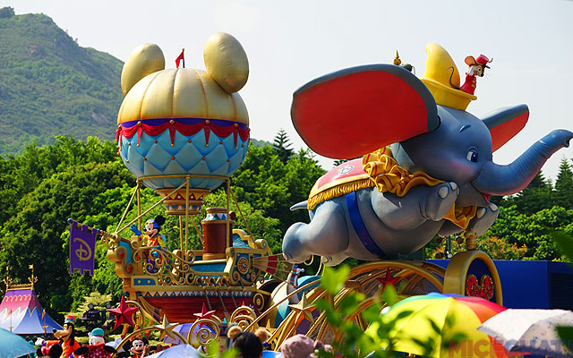 HKDL53